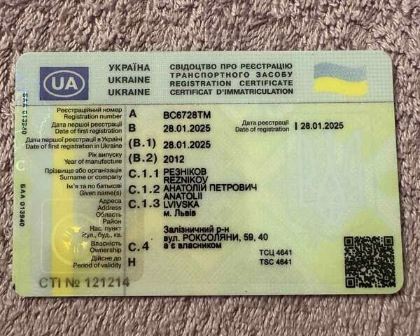 Бежевый БМВ Х3, объемом двигателя 2 л и пробегом 259 тыс. км за 9400 $, фото 20 на Automoto.ua