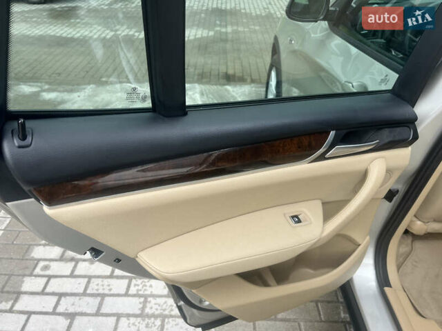 Бежевый БМВ Х3, объемом двигателя 2 л и пробегом 134 тыс. км за 16300 $, фото 15 на Automoto.ua