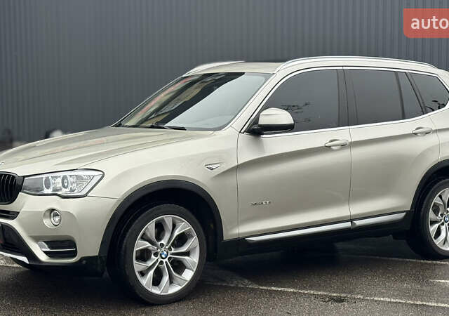 Бежевый БМВ Х3, объемом двигателя 2 л и пробегом 207 тыс. км за 16699 $, фото 1 на Automoto.ua