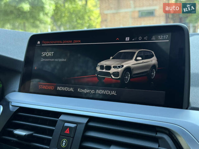 Бежевый БМВ Х3, объемом двигателя 2 л и пробегом 189 тыс. км за 40500 $, фото 29 на Automoto.ua