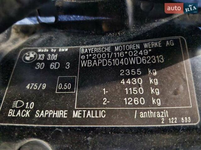 Черный БМВ Х3, объемом двигателя 2.99 л и пробегом 330 тыс. км за 8900 $, фото 16 на Automoto.ua