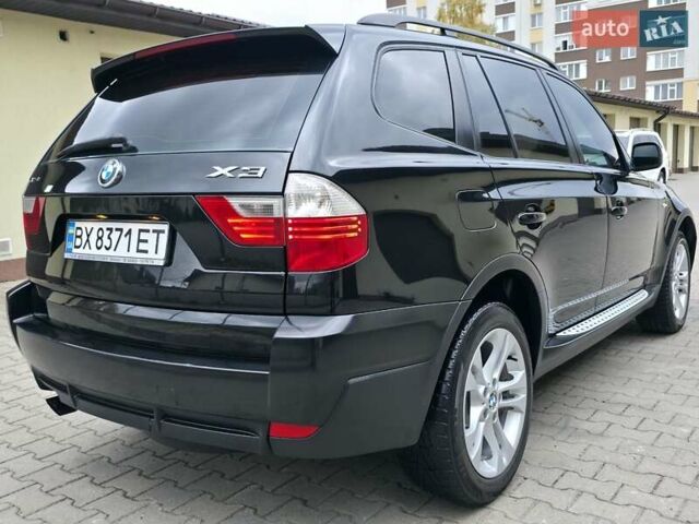 Чорний БМВ Х3, об'ємом двигуна 2 л та пробігом 249 тис. км за 8333 $, фото 13 на Automoto.ua