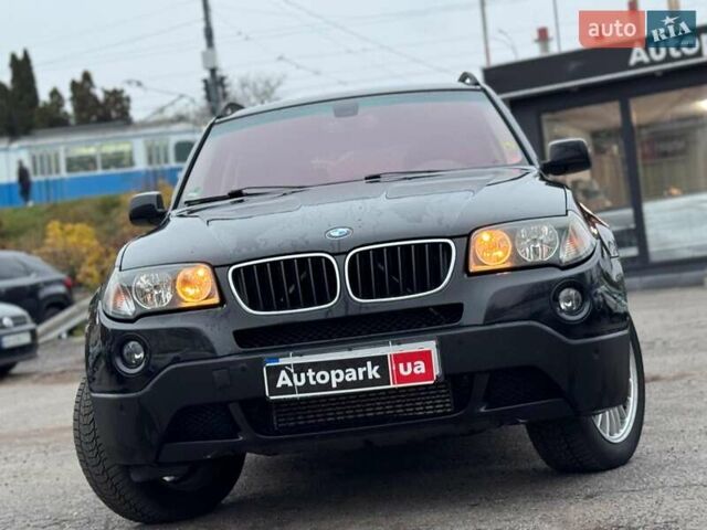 Черный БМВ Х3, объемом двигателя 2 л и пробегом 290 тыс. км за 8430 $, фото 2 на Automoto.ua
