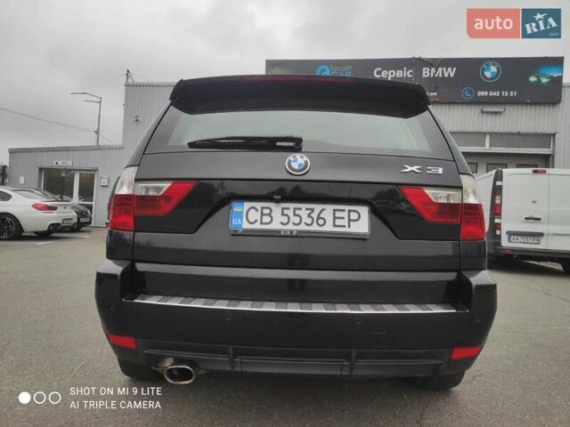 Черный БМВ Х3, объемом двигателя 2 л и пробегом 217 тыс. км за 10550 $, фото 4 на Automoto.ua