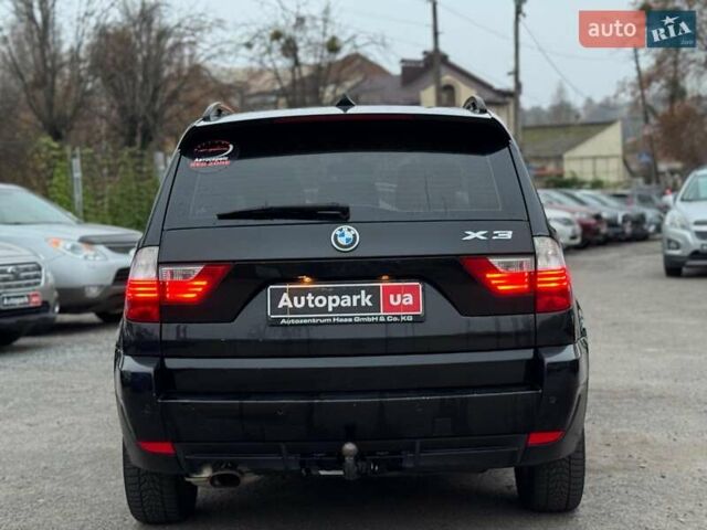 Черный БМВ Х3, объемом двигателя 2 л и пробегом 290 тыс. км за 8430 $, фото 5 на Automoto.ua