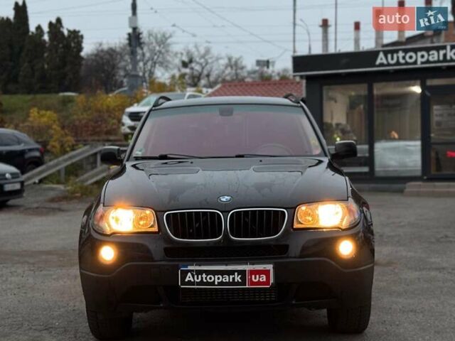 Черный БМВ Х3, объемом двигателя 2 л и пробегом 290 тыс. км за 8430 $, фото 14 на Automoto.ua