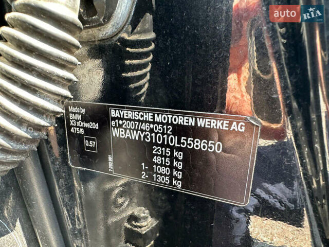 Черный БМВ Х3, объемом двигателя 2 л и пробегом 302 тыс. км за 15500 $, фото 18 на Automoto.ua
