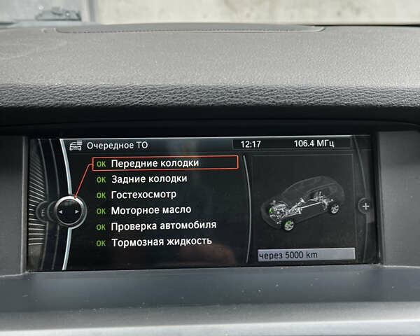 Черный БМВ Х3, объемом двигателя 2 л и пробегом 266 тыс. км за 15300 $, фото 23 на Automoto.ua