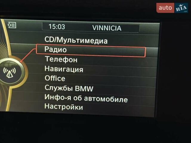 Черный БМВ Х3, объемом двигателя 2 л и пробегом 243 тыс. км за 15750 $, фото 15 на Automoto.ua