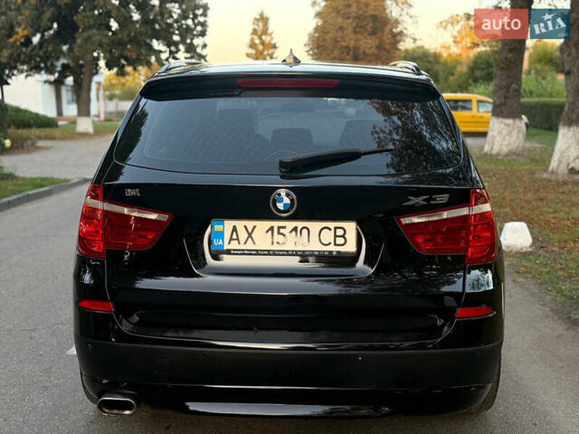 Чорний БМВ Х3, об'ємом двигуна 2 л та пробігом 155 тис. км за 12800 $, фото 11 на Automoto.ua