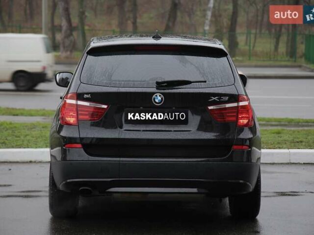 Черный БМВ Х3, объемом двигателя 2 л и пробегом 260 тыс. км за 10800 $, фото 4 на Automoto.ua