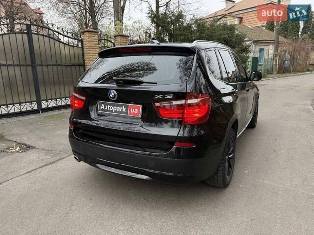 Чорний БМВ Х3, об'ємом двигуна 2 л та пробігом 270 тис. км за 18990 $, фото 7 на Automoto.ua
