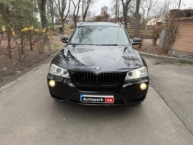 Черный БМВ Х3, объемом двигателя 2 л и пробегом 270 тыс. км за 18990 $, фото 2 на Automoto.ua