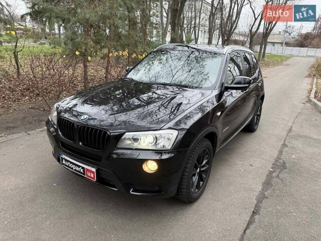 Чорний БМВ Х3, об'ємом двигуна 2 л та пробігом 270 тис. км за 18990 $, фото 1 на Automoto.ua
