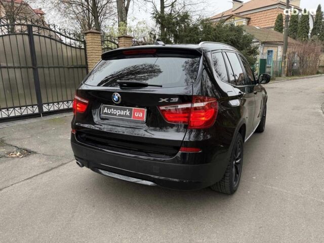 Черный БМВ Х3, объемом двигателя 2 л и пробегом 270 тыс. км за 18990 $, фото 6 на Automoto.ua