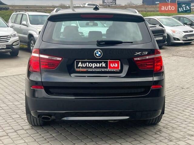 Черный БМВ Х3, объемом двигателя 2 л и пробегом 287 тыс. км за 16690 $, фото 6 на Automoto.ua