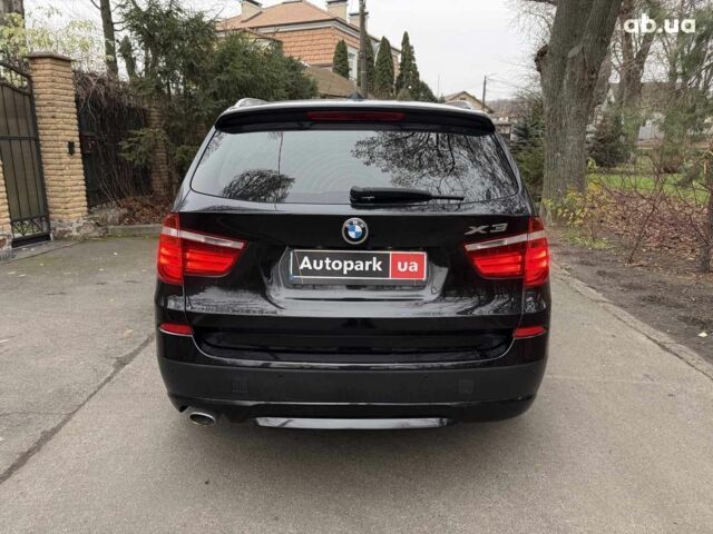 Черный БМВ Х3, объемом двигателя 2 л и пробегом 270 тыс. км за 18990 $, фото 7 на Automoto.ua