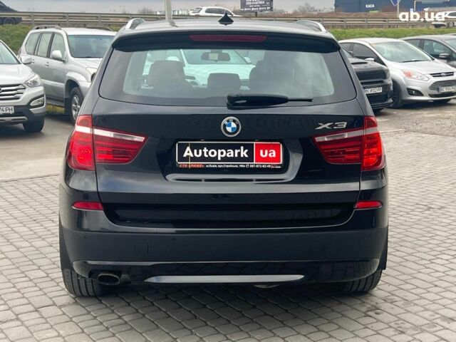 Черный БМВ Х3, объемом двигателя 2 л и пробегом 287 тыс. км за 16690 $, фото 6 на Automoto.ua