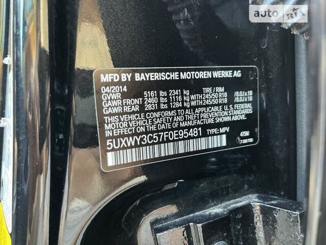 Чорний БМВ Х3, об'ємом двигуна 2 л та пробігом 238 тис. км за 18599 $, фото 38 на Automoto.ua