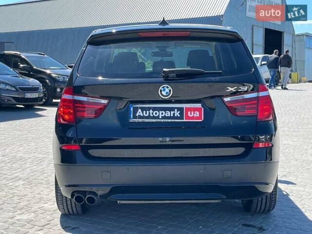 Черный БМВ Х3, объемом двигателя 2 л и пробегом 157 тыс. км за 13490 $, фото 5 на Automoto.ua