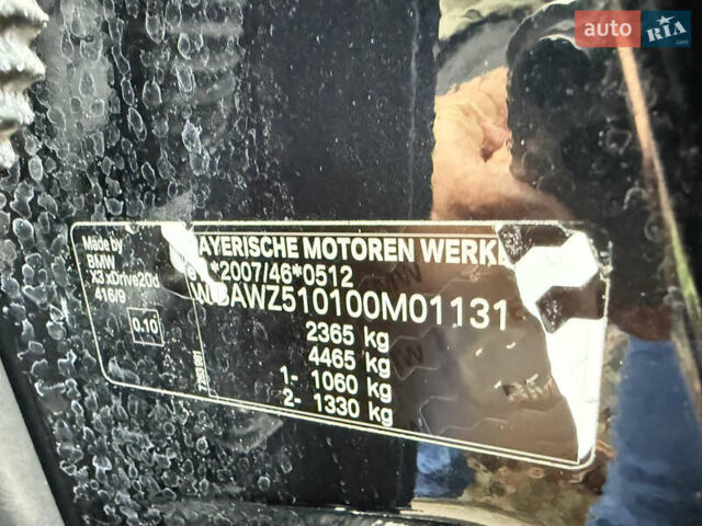 Черный БМВ Х3, объемом двигателя 2 л и пробегом 150 тыс. км за 18999 $, фото 25 на Automoto.ua