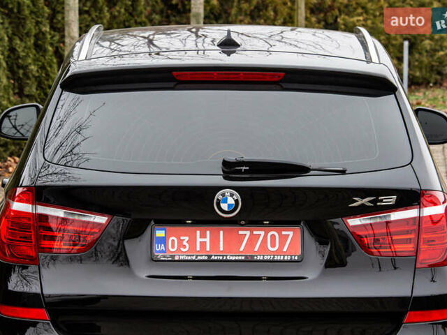 Черный БМВ Х3, объемом двигателя 2 л и пробегом 150 тыс. км за 14900 $, фото 5 на Automoto.ua