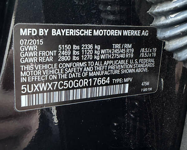 Чорний БМВ Х3, об'ємом двигуна 3 л та пробігом 132 тис. км за 18500 $, фото 21 на Automoto.ua