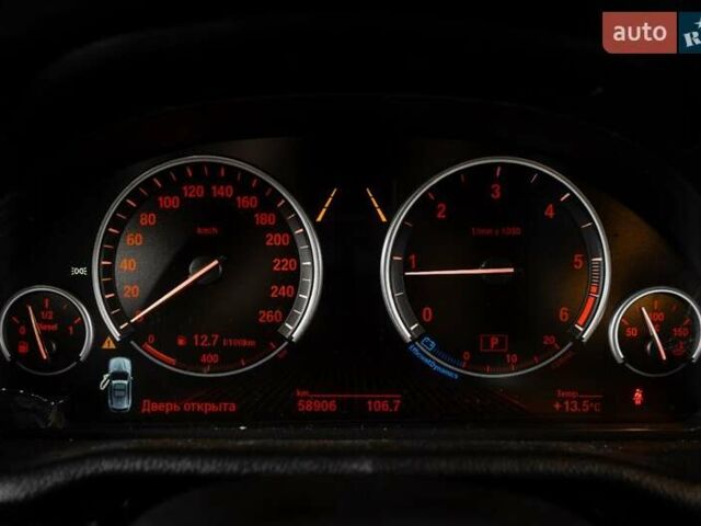 Черный БМВ Х3, объемом двигателя 2 л и пробегом 59 тыс. км за 25500 $, фото 24 на Automoto.ua