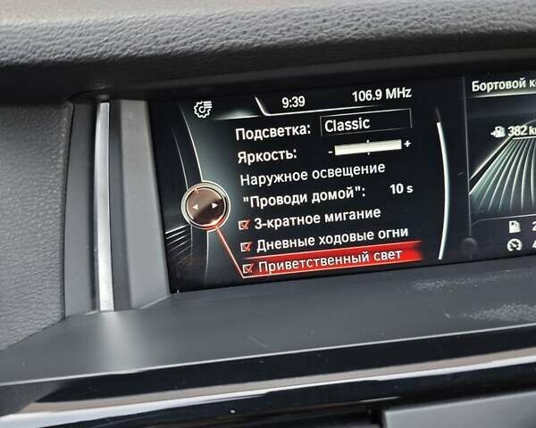 Чорний БМВ Х3, об'ємом двигуна 2 л та пробігом 108 тис. км за 22900 $, фото 70 на Automoto.ua