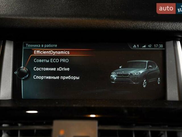 Черный БМВ Х3, объемом двигателя 2 л и пробегом 59 тыс. км за 25500 $, фото 4 на Automoto.ua