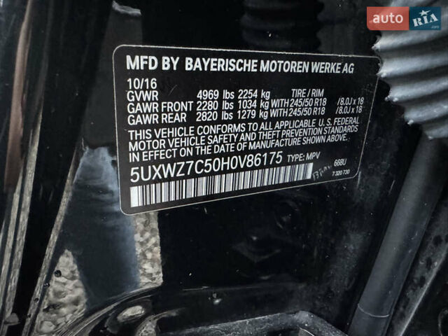Черный БМВ Х3, объемом двигателя 2 л и пробегом 227 тыс. км за 16850 $, фото 44 на Automoto.ua