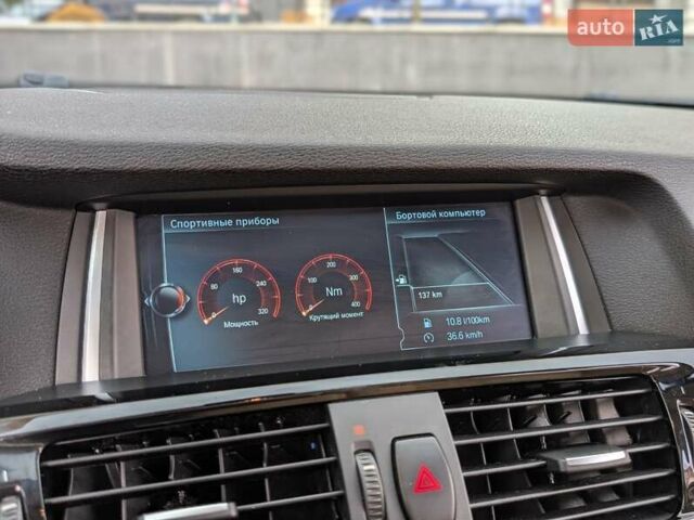 Черный БМВ Х3, объемом двигателя 2 л и пробегом 125 тыс. км за 19000 $, фото 57 на Automoto.ua