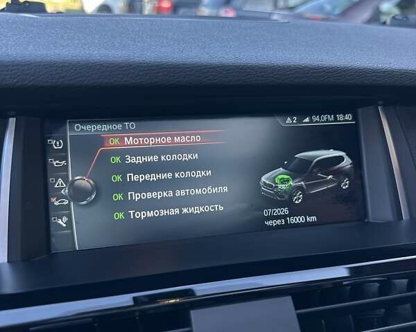 Черный БМВ Х3, объемом двигателя 2 л и пробегом 191 тыс. км за 15500 $, фото 76 на Automoto.ua
