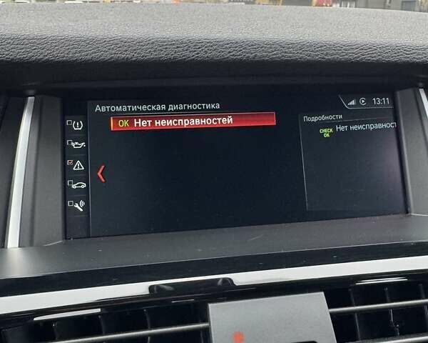 Черный БМВ Х3, объемом двигателя 2 л и пробегом 47 тыс. км за 23500 $, фото 55 на Automoto.ua