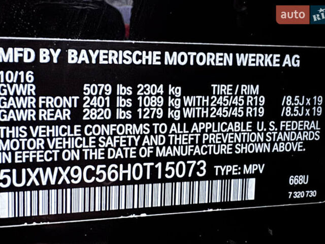 Черный БМВ Х3, объемом двигателя 2 л и пробегом 164 тыс. км за 15400 $, фото 61 на Automoto.ua