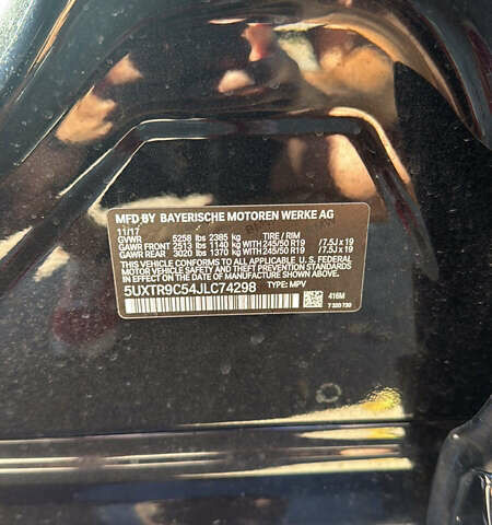 Черный БМВ Х3, объемом двигателя 2 л и пробегом 80 тыс. км за 28500 $, фото 17 на Automoto.ua