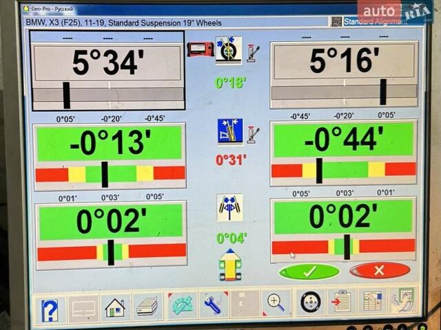 Черный БМВ Х3, объемом двигателя 2 л и пробегом 47 тыс. км за 23500 $, фото 79 на Automoto.ua