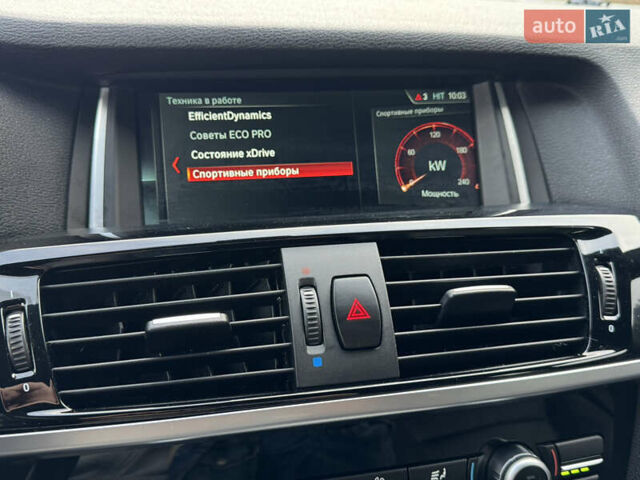 Черный БМВ Х3, объемом двигателя 2 л и пробегом 173 тыс. км за 18300 $, фото 56 на Automoto.ua