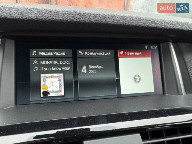 Черный БМВ Х3, объемом двигателя 2 л и пробегом 47 тыс. км за 23500 $, фото 48 на Automoto.ua