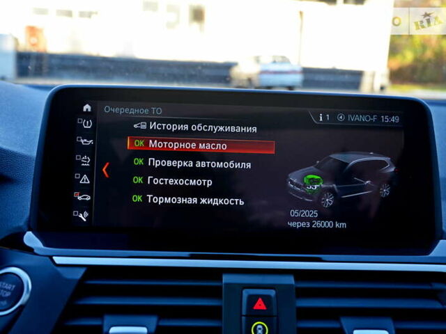 Чорний БМВ Х3, об'ємом двигуна 2 л та пробігом 131 тис. км за 34800 $, фото 34 на Automoto.ua