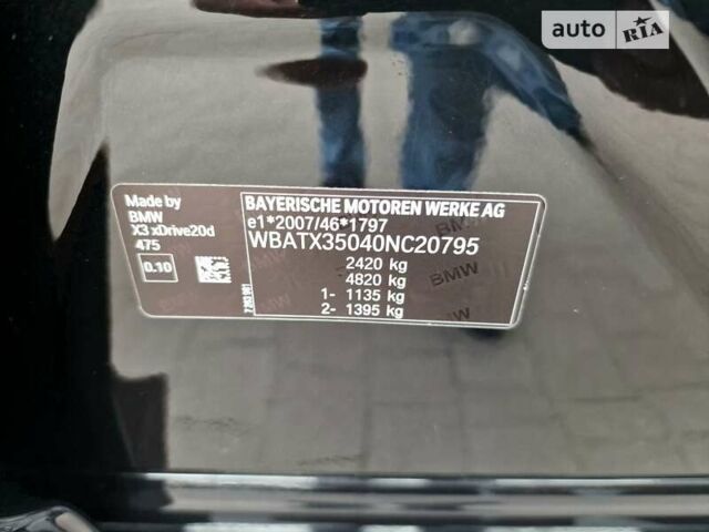 Чорний БМВ Х3, об'ємом двигуна 2 л та пробігом 67 тис. км за 44999 $, фото 75 на Automoto.ua