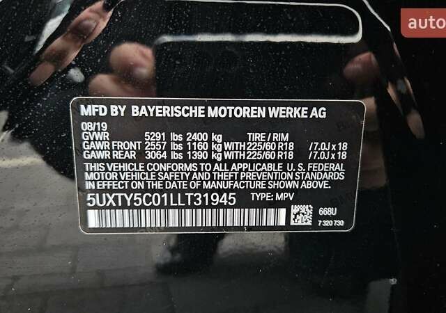 Чорний БМВ Х3, об'ємом двигуна 2 л та пробігом 187 тис. км за 25499 $, фото 93 на Automoto.ua
