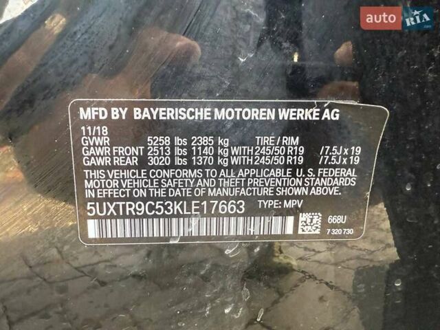 Чорний БМВ Х3, об'ємом двигуна 2 л та пробігом 261 тис. км за 17600 $, фото 15 на Automoto.ua