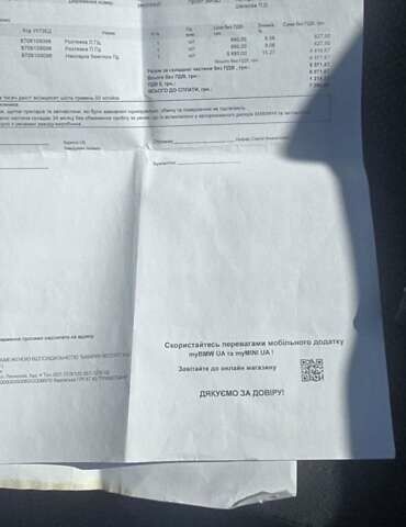 Черный БМВ Х3, объемом двигателя 3 л и пробегом 129 тыс. км за 39150 $, фото 16 на Automoto.ua