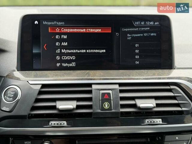 Чорний БМВ Х3, об'ємом двигуна 2 л та пробігом 121 тис. км за 27700 $, фото 142 на Automoto.ua