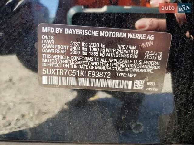 Черный БМВ Х3, объемом двигателя 2 л и пробегом 107 тыс. км за 10600 $, фото 12 на Automoto.ua