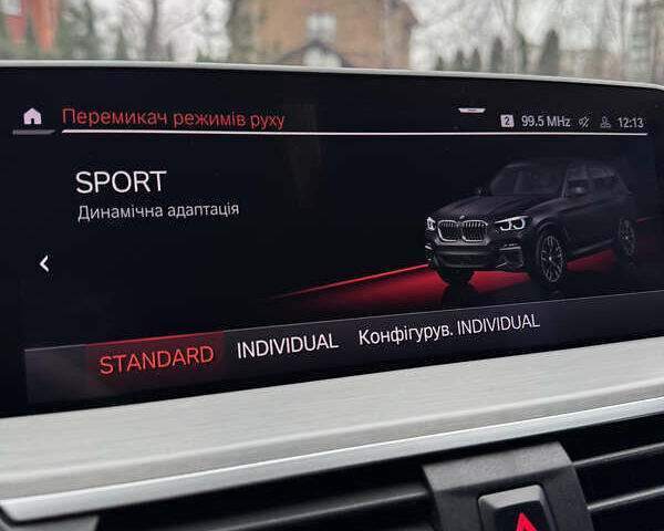 Черный БМВ Х3, объемом двигателя 2 л и пробегом 152 тыс. км за 37700 $, фото 27 на Automoto.ua