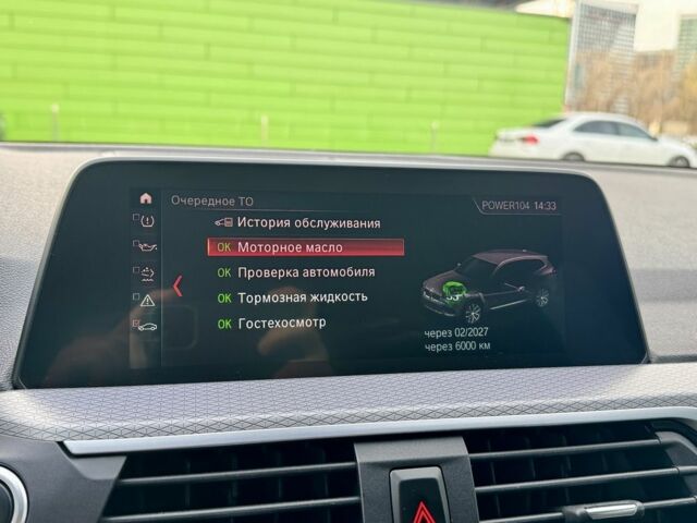 Чорний БМВ Х3, об'ємом двигуна 2 л та пробігом 90 тис. км за 38900 $, фото 14 на Automoto.ua