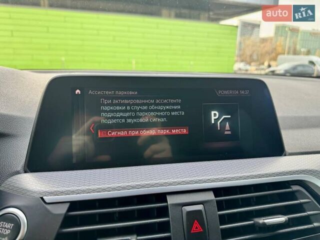 Черный БМВ Х3, объемом двигателя 2 л и пробегом 90 тыс. км за 38900 $, фото 76 на Automoto.ua