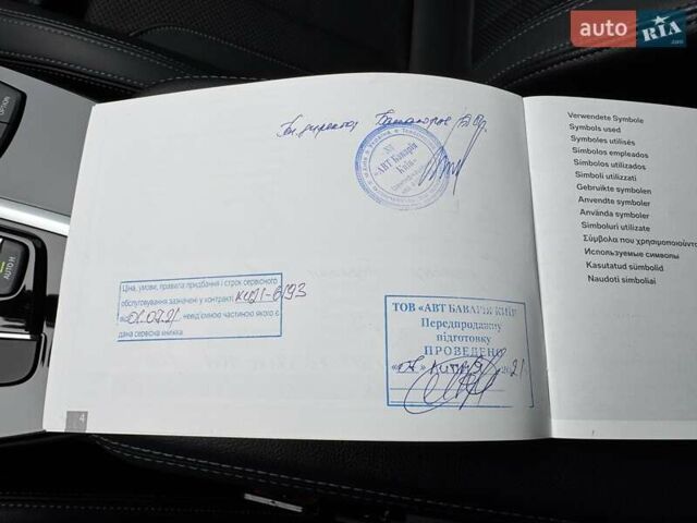 Черный БМВ Х3, объемом двигателя 2 л и пробегом 90 тыс. км за 38900 $, фото 72 на Automoto.ua